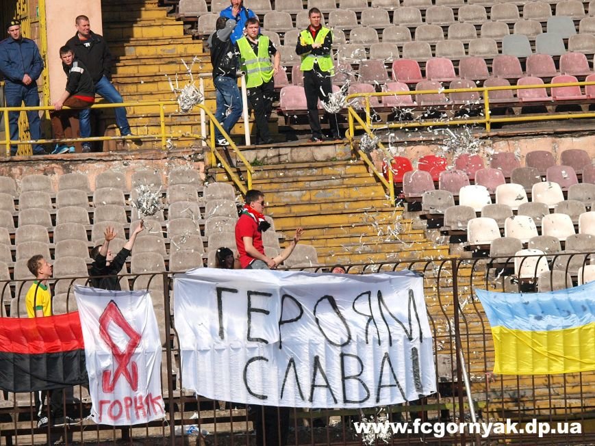 1428777062_gorn-sumy-0-2-1liga-21tur-11-4-15-64