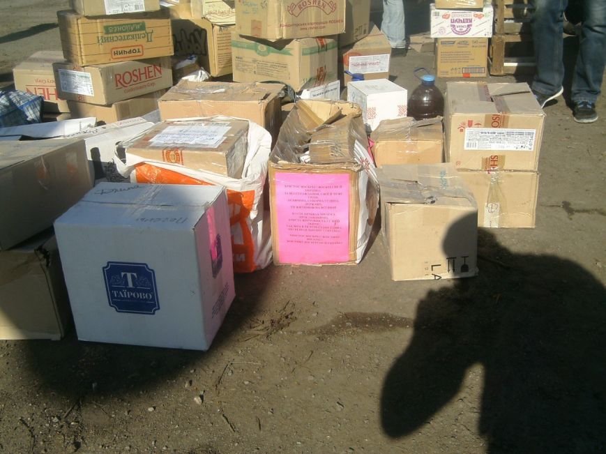 Криворожские волонтеры успели доставить гуманитарную помощь бойцам в зону АТО перед Пасхой (ФОТО) (фото) - фото 1