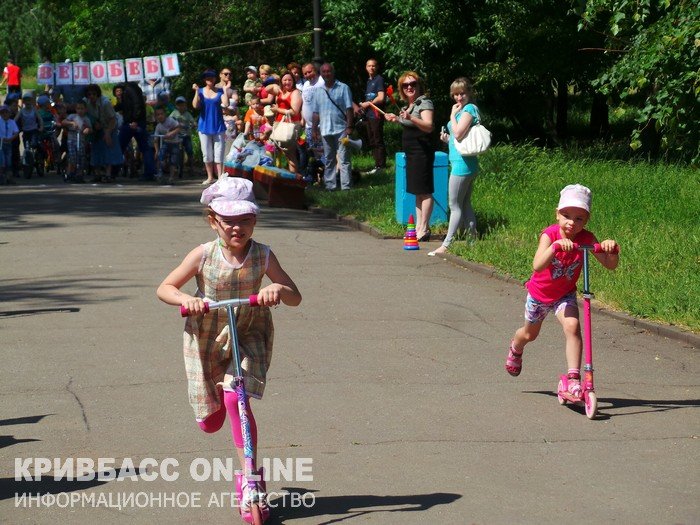 В Кривом Роге отпраздновали День города и День защиты детей (ФОТО) (фото) - фото 1