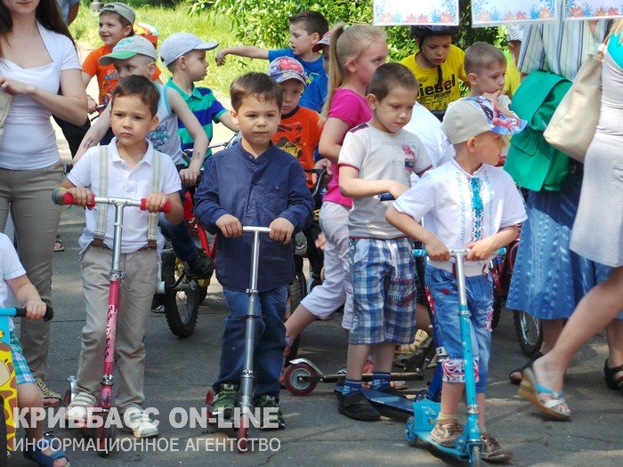 В Кривом Роге отпраздновали День города и День защиты детей (ФОТО) (фото) - фото 1