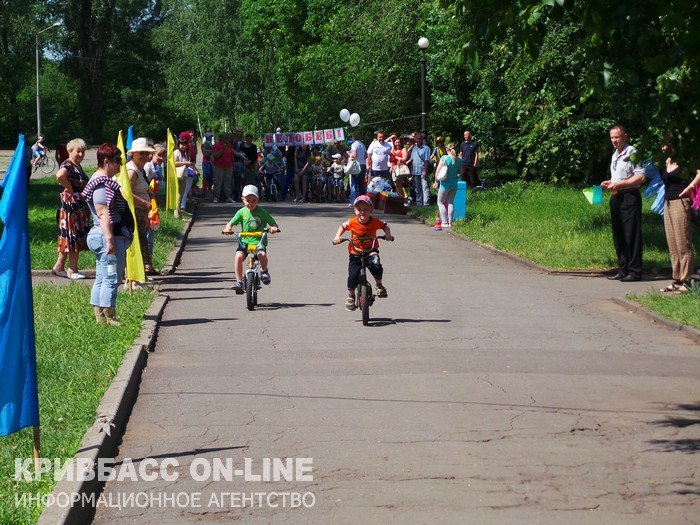 В Кривом Роге отпраздновали День города и День защиты детей (ФОТО) (фото) - фото 1