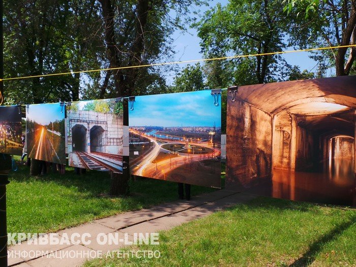 В Кривом Роге отпраздновали День города и День защиты детей (ФОТО) (фото) - фото 1