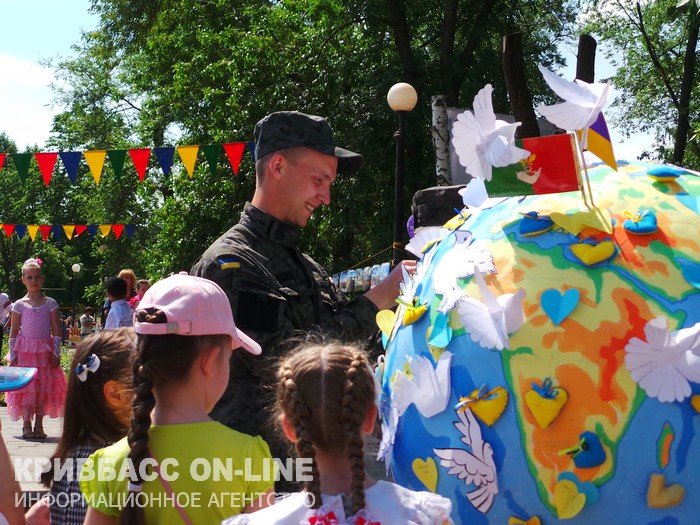 В Кривом Роге отпраздновали День города и День защиты детей (ФОТО) (фото) - фото 1