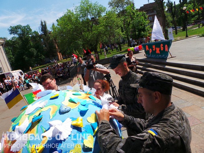 В Кривом Роге отпраздновали День города и День защиты детей (ФОТО) (фото) - фото 1