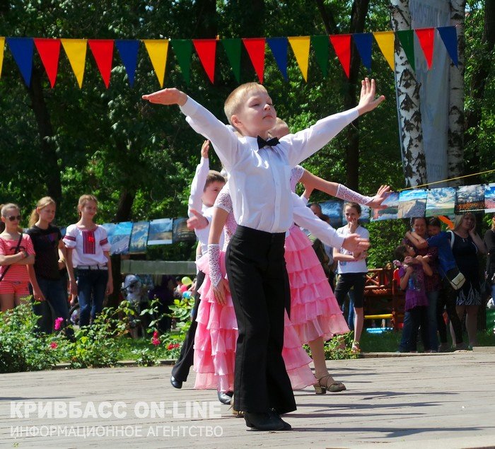 В Кривом Роге отпраздновали День города и День защиты детей (ФОТО) (фото) - фото 1