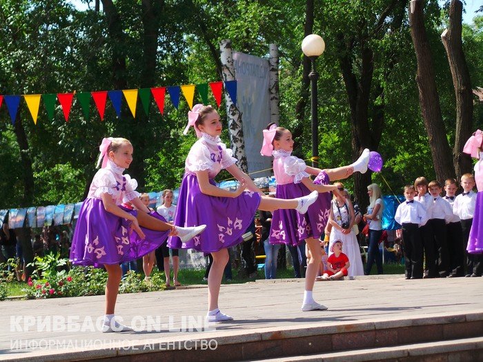 В Кривом Роге отпраздновали День города и День защиты детей (ФОТО) (фото) - фото 1