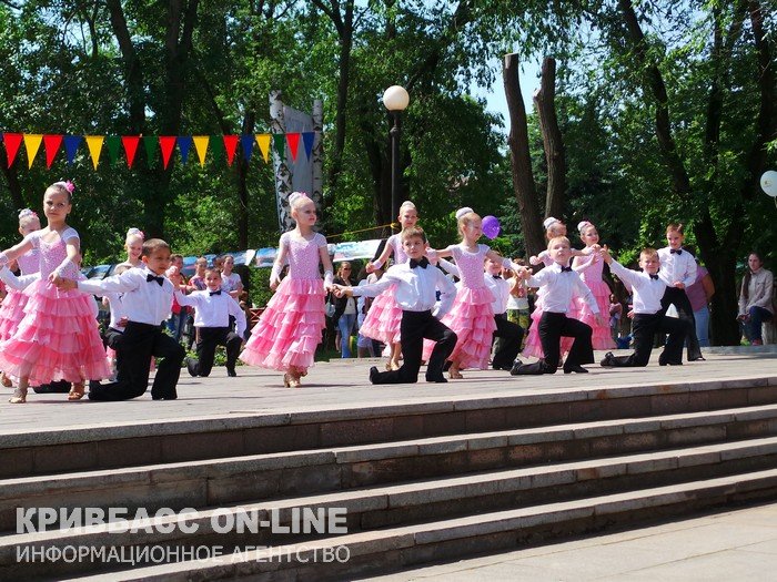 В Кривом Роге отпраздновали День города и День защиты детей (ФОТО) (фото) - фото 1