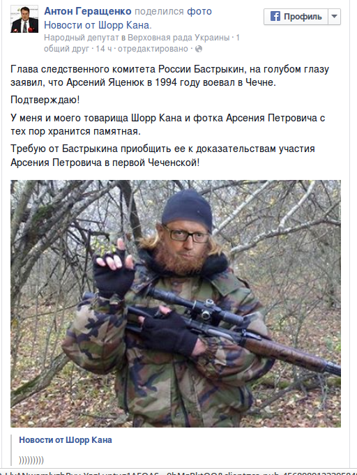 Screenshot - 09.09.2015 - 13:04:16