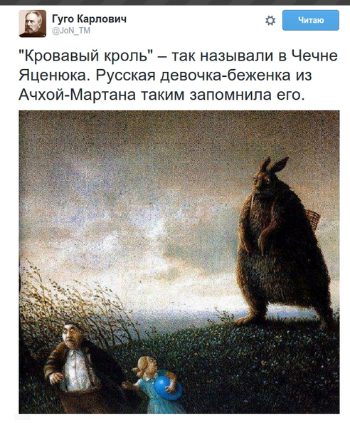 Screenshot - 09.09.2015 - 13:06:31