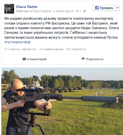 Screenshot - 09.09.2015 - 13:04:23