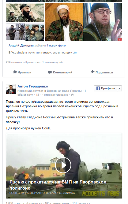 Screenshot - 09.09.2015 - 13:05:43
