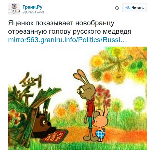 Screenshot - 09.09.2015 - 13:04:56