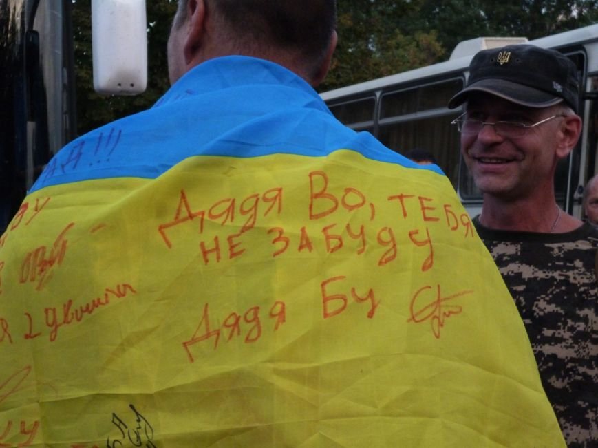 Кривой Рог встретил 144 демобилизованный бойцов, вернувшихся из зоны АТО (ФОТО) (фото) - фото 1