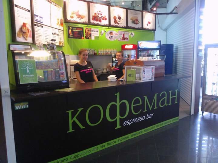 FB_IMG_1461327449537