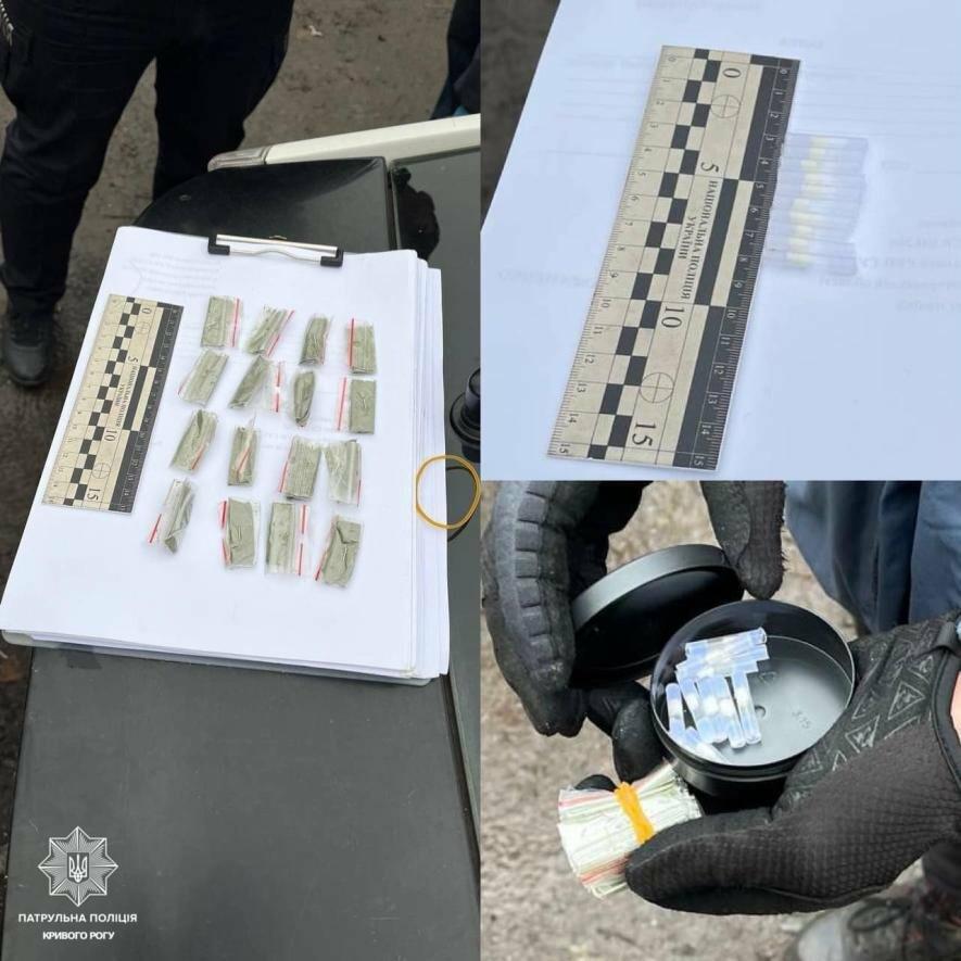 19-річного наркоділка з "товаром" затримали на проспекті Перемоги у ...