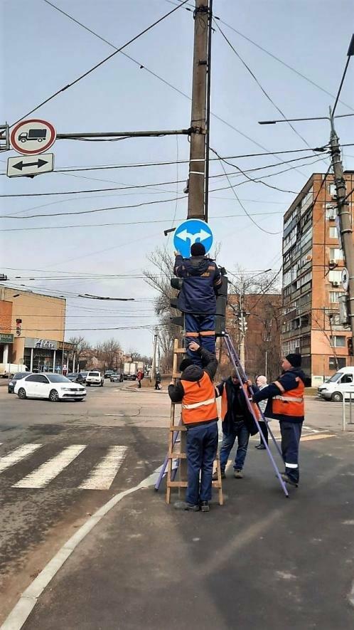 На одной из улиц Кривого Рога будут менять трубы водопровода, транспорт ...