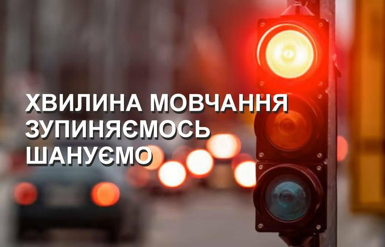 https://s.0564.ua/img/section/newsIcon/is/2/photo2025-10-2018-45-23_68f73c186ef6e.jpg