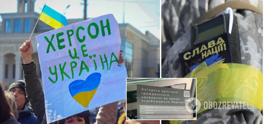 Андрій Окара: Партизани стали головном брендом Херсонщини цього сезону, а не кавуни 