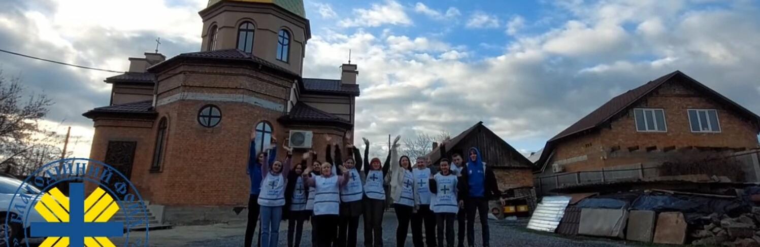 70 тисяч кілометрів - для доставки добра: як допомагають українцям у БФ 