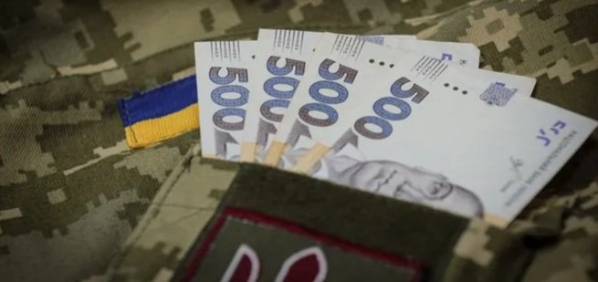 Бюджет воюючої країни: основні показники проєкту Держбюджету 2023