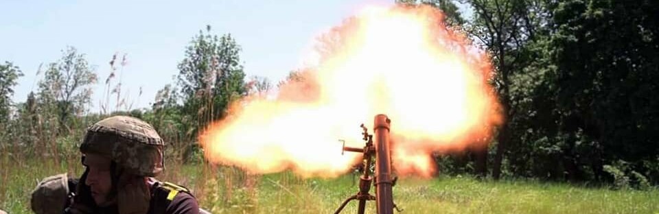 По лінії зіткнення на Південнобузькому напрямку тривають артилерійські обстріли, ворог завдав авіаудару біля Потьомкиного, - Генштаб