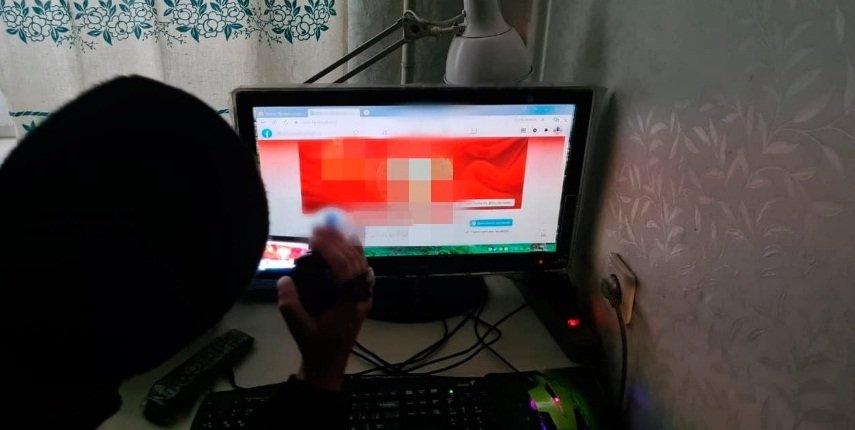 На Дніпропетровщині поліцейські виявили поширювача комуністичної символіки