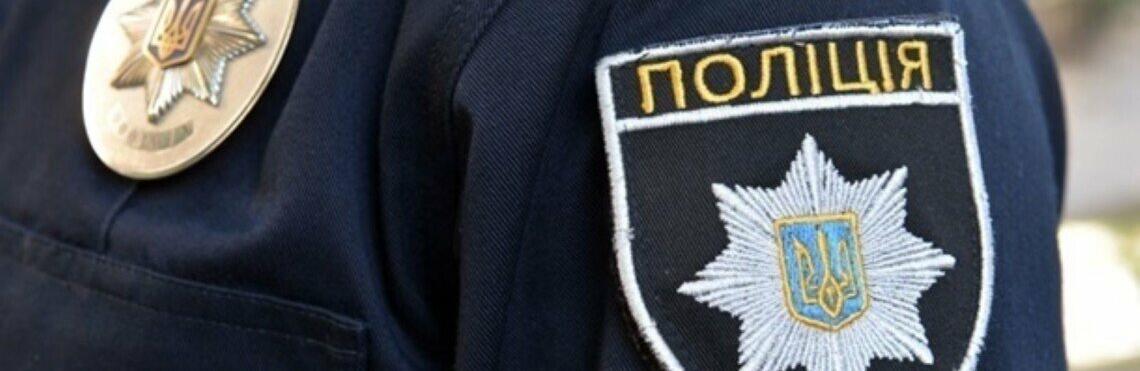 За минулу добу на Дніпропетровщині поліцейські перевірили 91 особу на причетність до ДРГ