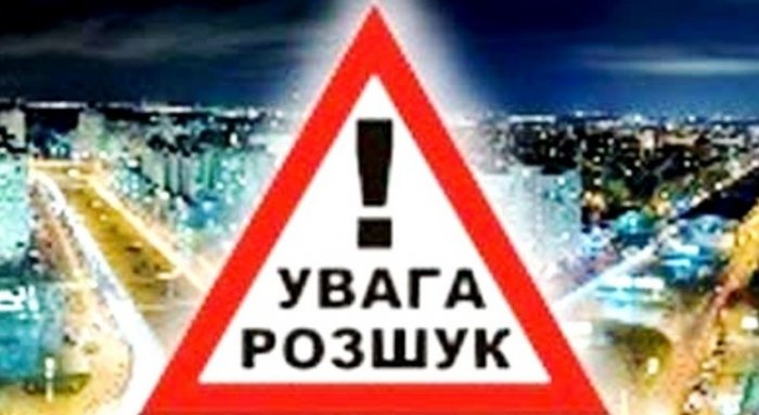 Поліція Кривого Рогу встановлює місцеперебування 68-річного Анатолія Збруєва