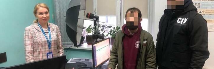 У Кривому Розі затримали громадянина рф, який незаконно перебував на території міста 