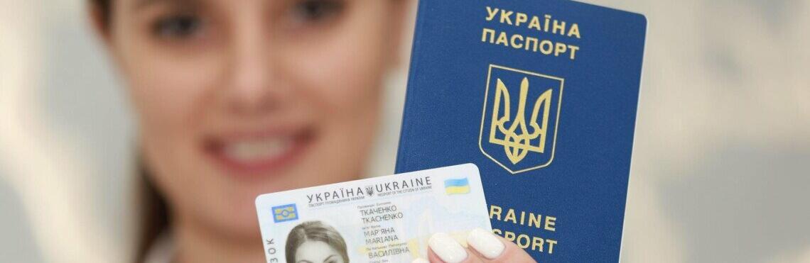 Кабмін спростив процедуру оформлення паспортів, у тому числі для українців за кордоном