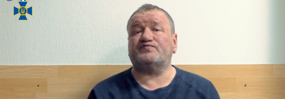 СБУ викрила народного депутата України, який був російським агентом, - ВІДЕО