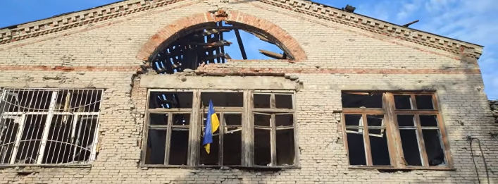 ЗСУ звільнили Благодатне на Донеччині, - ВІДЕО