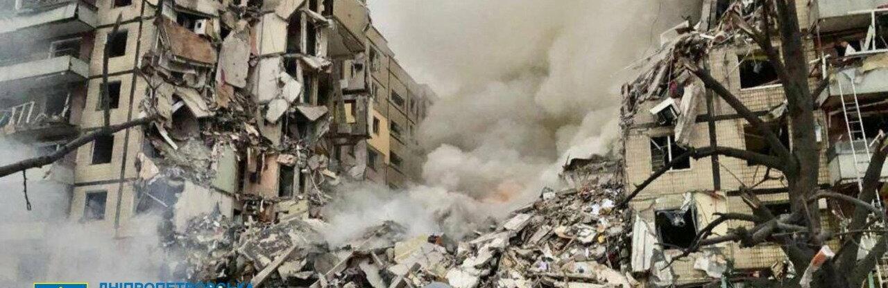 Ворог поцілив в житловий будинок в Дніпрі - розпочато розслідування