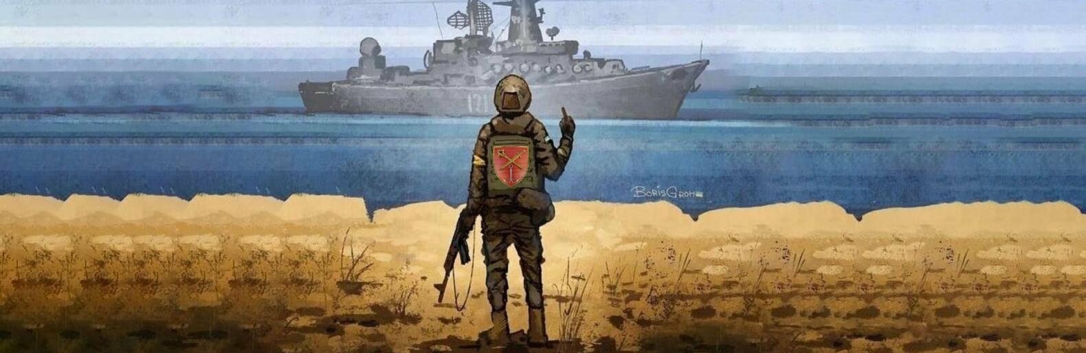 Нашими ракетно-артилерійськими підрозділами виконано близько 90 вогневих завдань по районах зосередження ворожої техніки та живої сили, - ВІДЕО