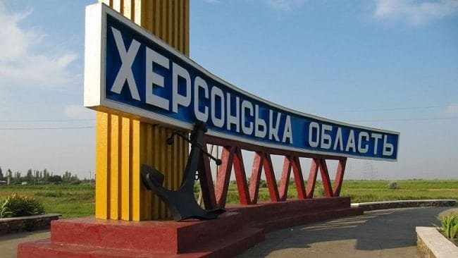 На Херсонщині двоє дітей підірвались на російському снаряді