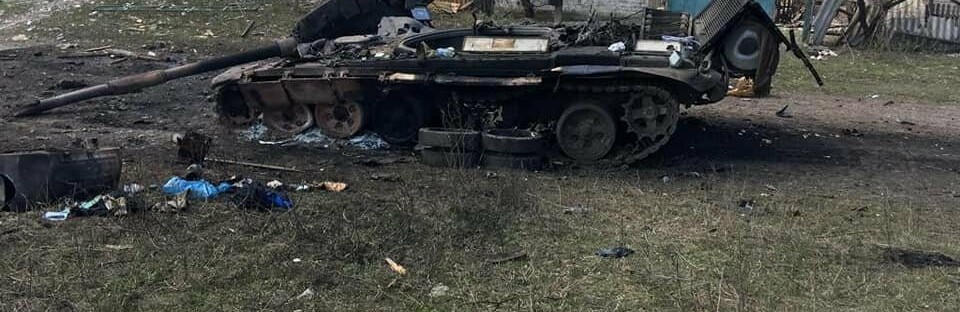 На Криворізькому напрямку окупанти намагались повернути контроль над населеним пунктом Іванівка
