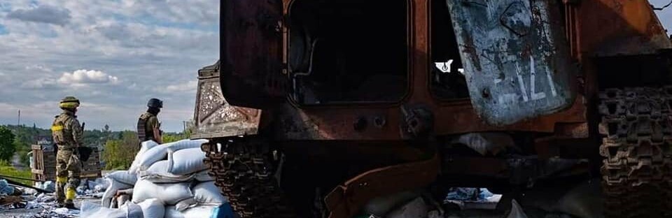 На Південнобузькому напрямку загарбники намагаються утримувати зайняті раніше позиції, - Генштаб