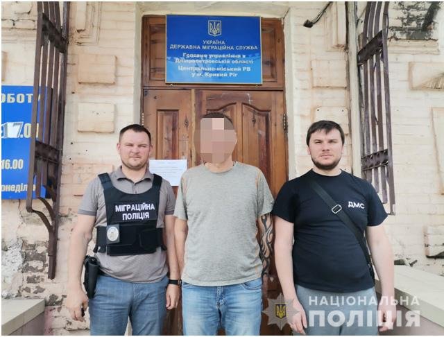 На Дніпропетровщині виявили 4 росіян, які перебували в Україні нелегально 