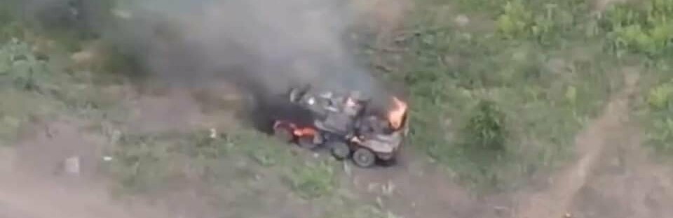 На Криворізькому напрямку, через дії українських воїнів, противник залишив населений пункт Іванівка