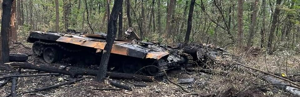 На Південнобузькому напрямку противник намагається утримати зайняті рубежі та не допустити наступу Сил оборони України