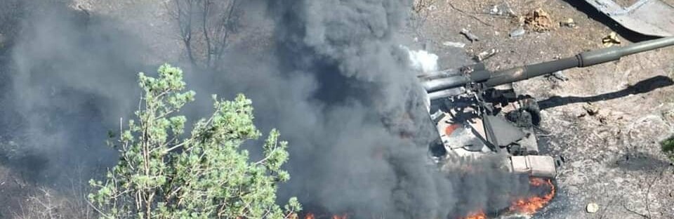 На Криворізькому напрямку ЗСУ гелікоптерними парами атакували скупчення озброєння та техніки противника в районі Ольгиного