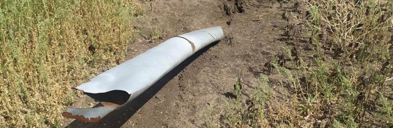 У полі на Дніпропетровщини знайшли і знешкодили касетний блок від РСЗВ «Ураган», - ФОТО, ВІДЕО