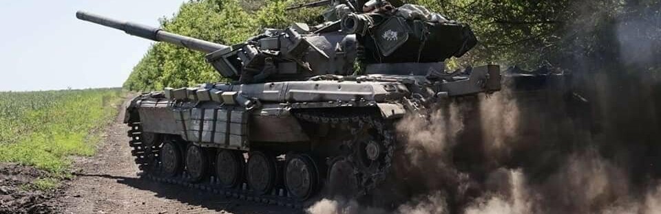 На Південнобузькому напрямку основні зусилля противника зосереджуються на утриманні займаних позицій