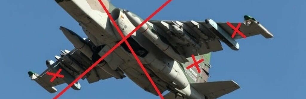 Українські захисники знищили ворожий літак 