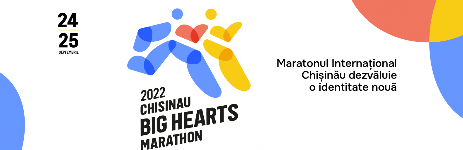 Криворізькі паралімпійки перемогли у марафоні Chisinau Big Hearts Marathon, цьогорічна місія якого - підтримка України, - ФОТО