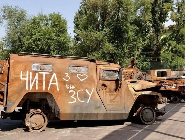 Противник зосереджує зусилля на захопленні Донецької області в межах адміністративного кордону, - Генштаб