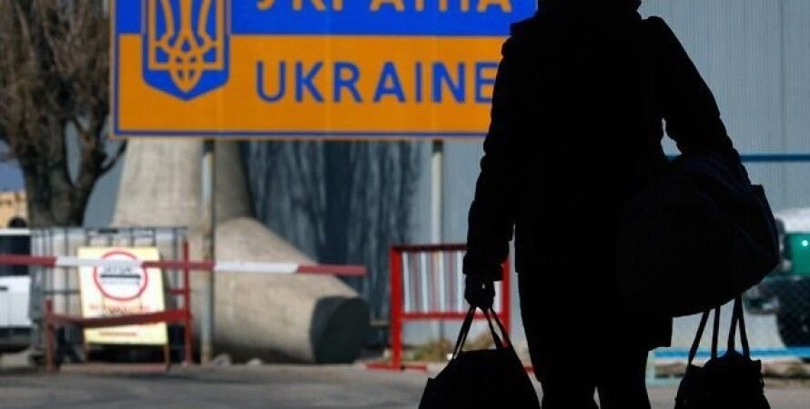 Кількість осіб, які повертаються в Україну, зросла, - Держприкордонслужба