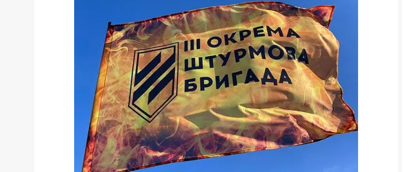 Офіційно: Третя Окрема Штурмова Бригада звільнила н.п. Андріївку. 72 омсбр рф — розбита вщент!