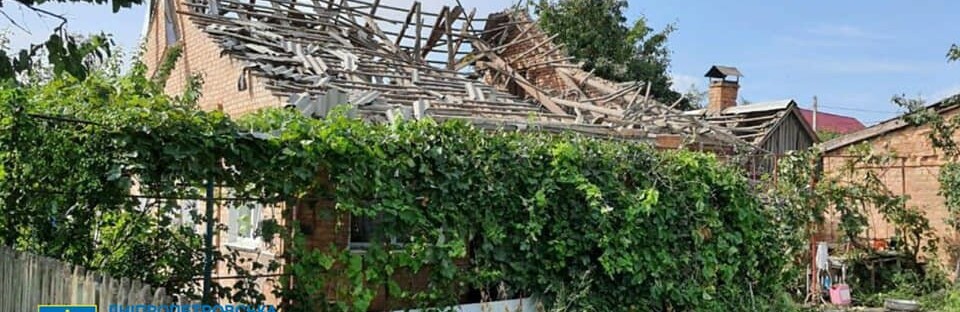 Обстріл окупантами Дніпропетровщини – розпочато розслідування, - ФОТО