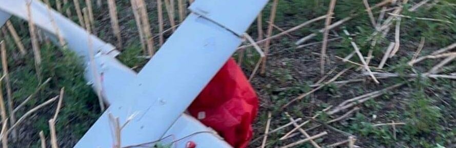 На півдні України ворог активізував повітряну розвідку